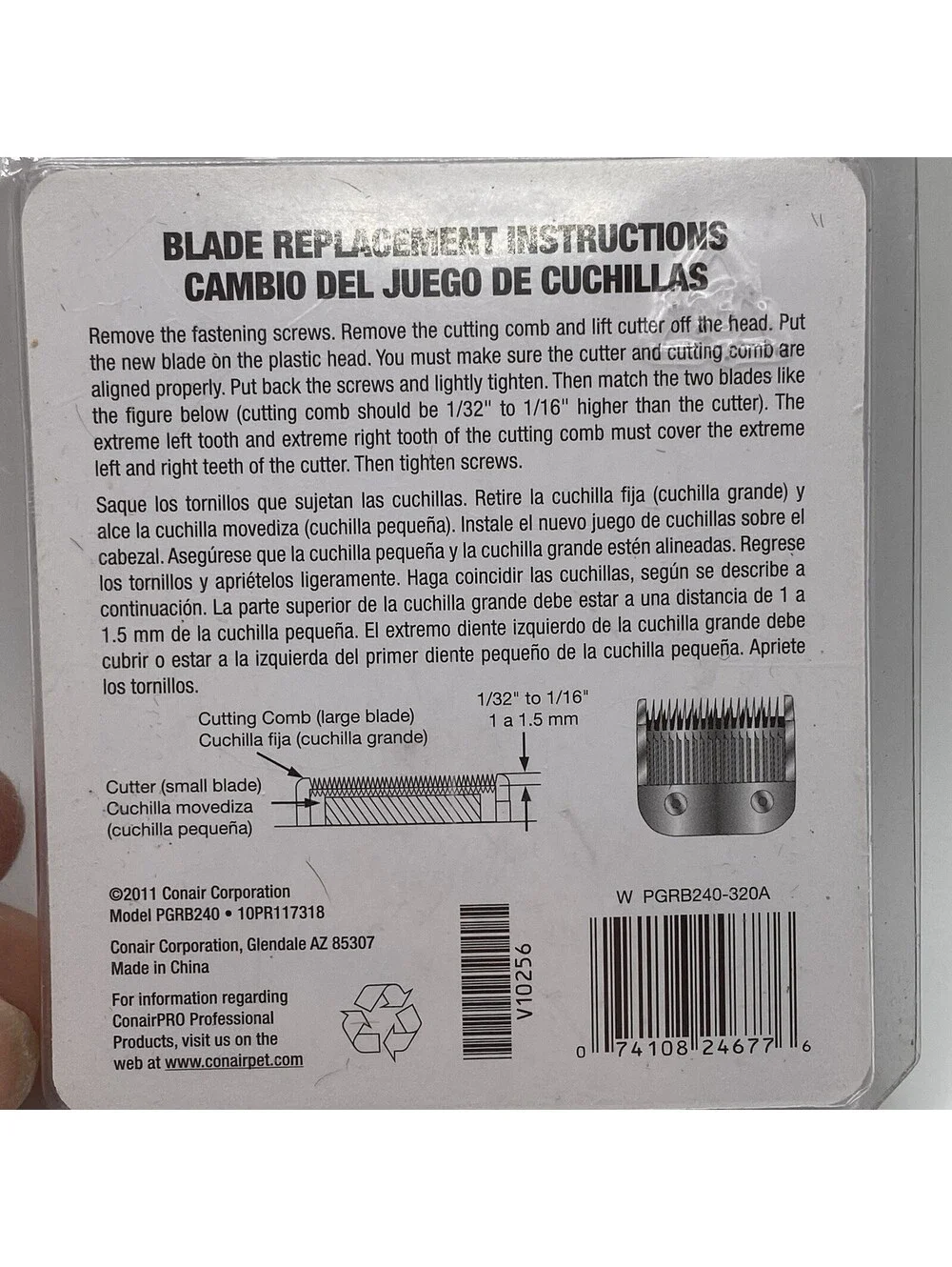ConairPRO Dog REPLACEMENT BLADE for Clipper Groomer #PGRB240